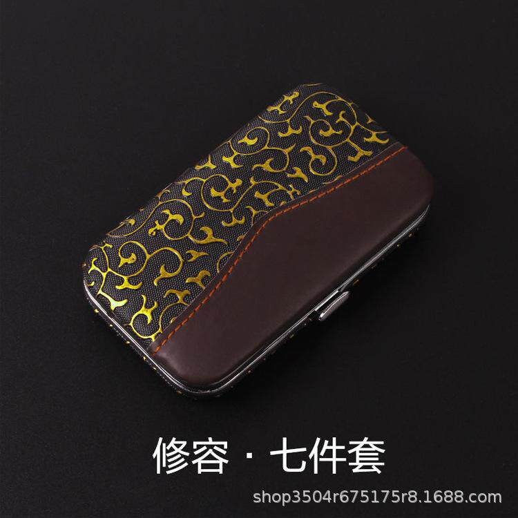 高档铁夹折叠老花眼镜盒子男女便携式老视镜套轻可穿挂皮带眼盒