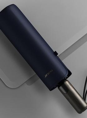 正品O用LYAT三折C自动280T记忆遮光布雨晴两超强防晒大号抗风雨伞