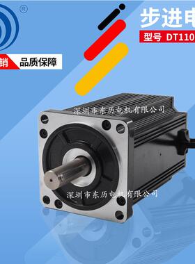 鼎拓达科技无刷步进电机-DT110BL150-3130-310VDC-1200W拓达马达
