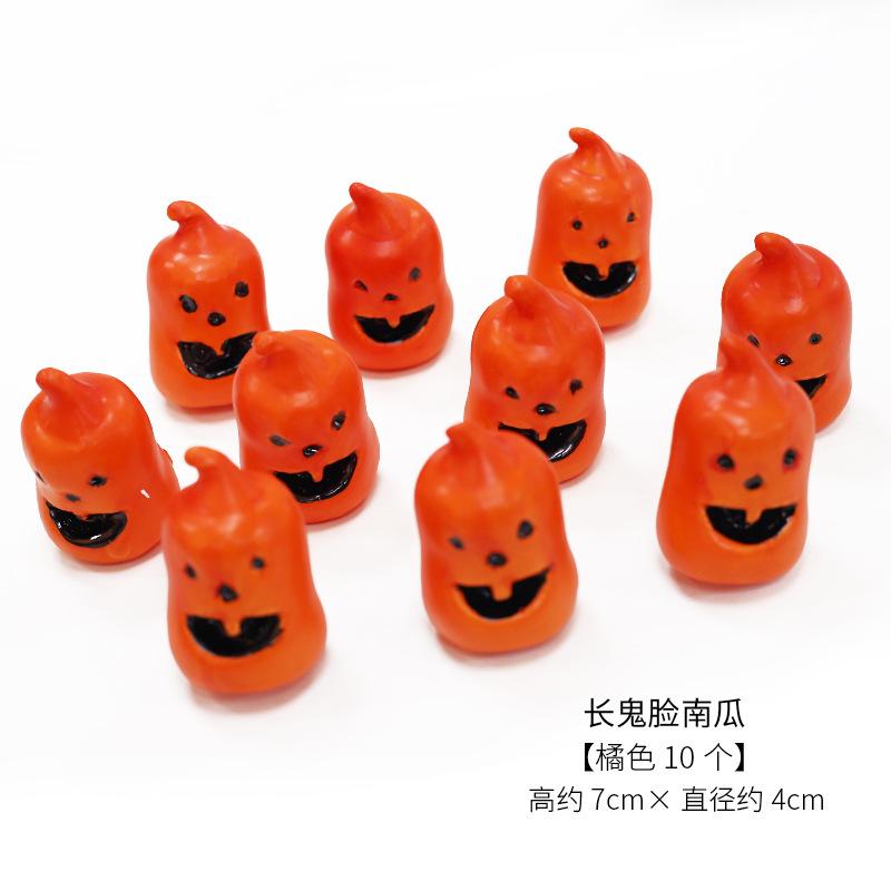 万圣节小南瓜仿真装扮布置套餐