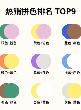 南河虎盛独门可带锁hnhs0012学生教室班级幼儿园储可套色物柜BS塑