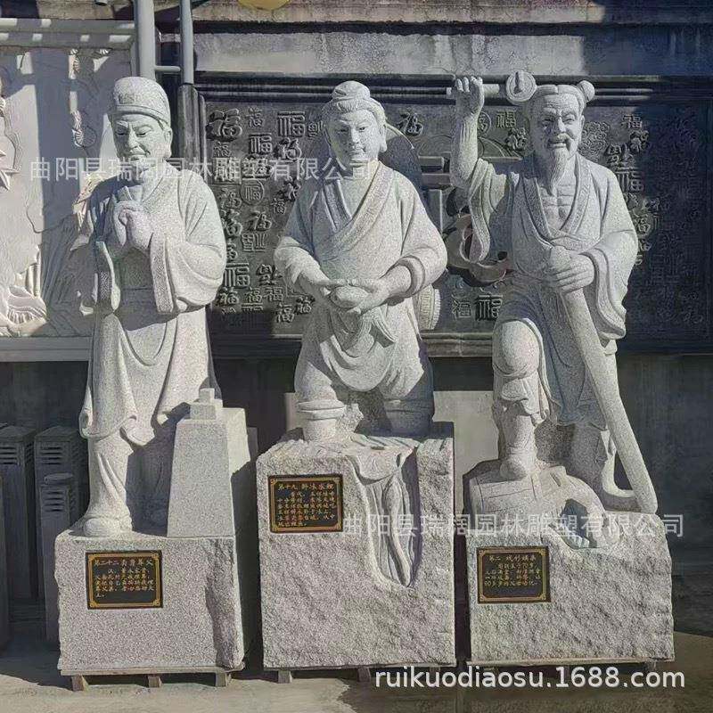 天然花岗岩人物二十四孝石雕摆件石材中式人物雕像手工传承精雕