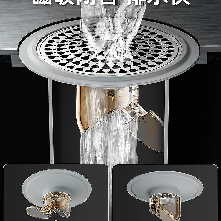 防臭地漏芯卫生间通防虫毛封发过防滤网下水管道用D11不锈返臭味