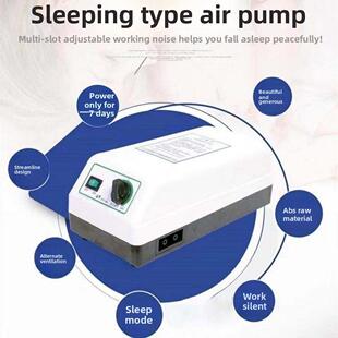 双孔通用电动防褥疮气床垫充气泵气垫床专用气泵瘫痪老人护理泵