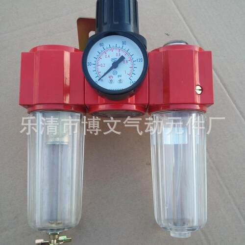 气源三联件QFLJWA-L25 过滤减压油水分离G1寸DN25