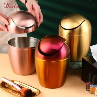 30不锈钢形垃圾盖桶迷你4小型高颜值摇式 A249桌蛋面办公室废纸篓