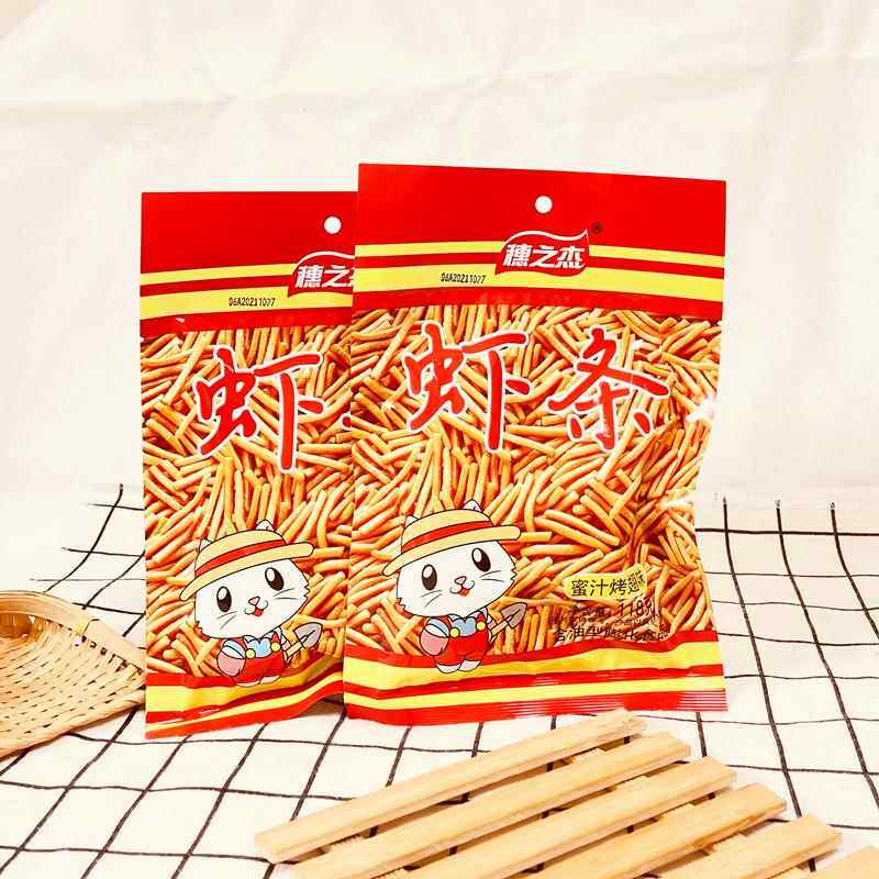 穗之杰咪咪虾条大包装100克*2包蜜汁烤翅味办公室食品休闲零食