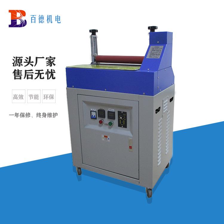 厦门厂家直供热熔过胶机珍珠棉海棉EVA上胶机礼盒纸板热熔滚胶机