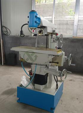 0立两卧用铣床 Z635 多功能钻铣X床 操作zx6350简单