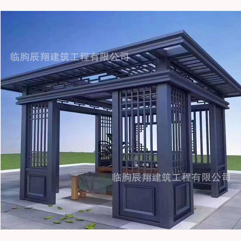 户外庭院新中式凉亭 铝合金别墅花园林观景亭子 铝艺型材百叶凉亭