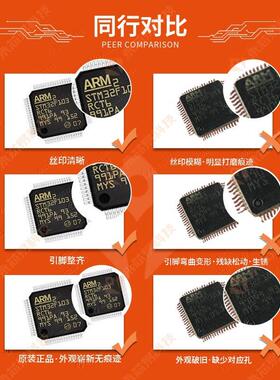 XPVCC07K25T-1FF3G900C/IFB/FG676C/I1FBG900C/I3FFG676/90E芯1片