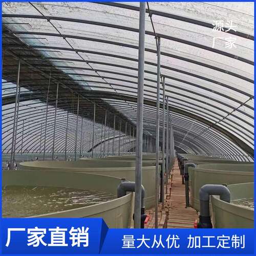 新疆厂家直大容量加厚焊接圆形pp鱼池工厂式循环水鱼苗虾苗养殖池