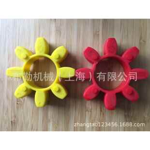 梅花接手黄色GR48缓冲块CJ 星形对轮胶 梅花联轴器弹性体 缓冲垫