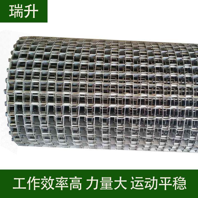 水草打捞用不锈钢长城网带化肥输送马蹄链输送带