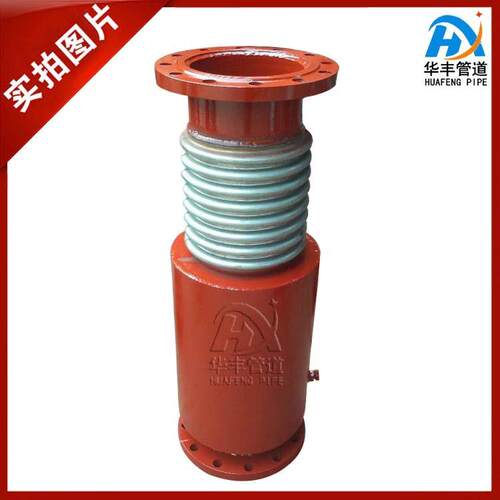 轴向外压波纹补偿器法兰连接TWY外压直埋限位膨胀节管道伸缩器