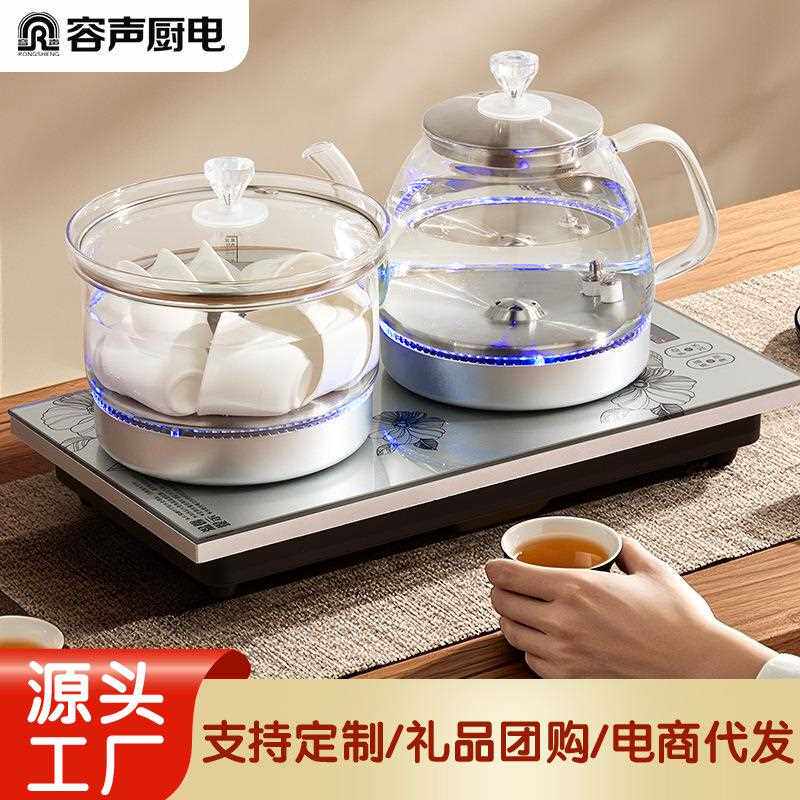 容声全自动上水电热水壶家用泡茶烧水壶保温一体电磁炉专用煮茶器