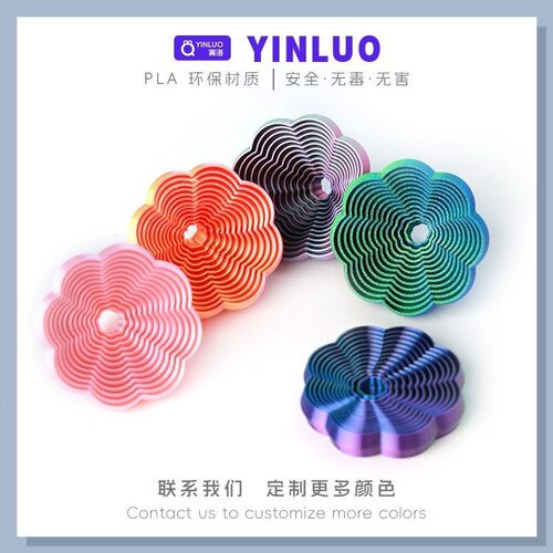 跨境花形萝卜打印玩具3D模型摆件
