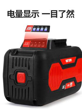 亚特58V锂电平台通用配件 大容量2.5Ah/5.0Ah电池充电器2A/4A快充