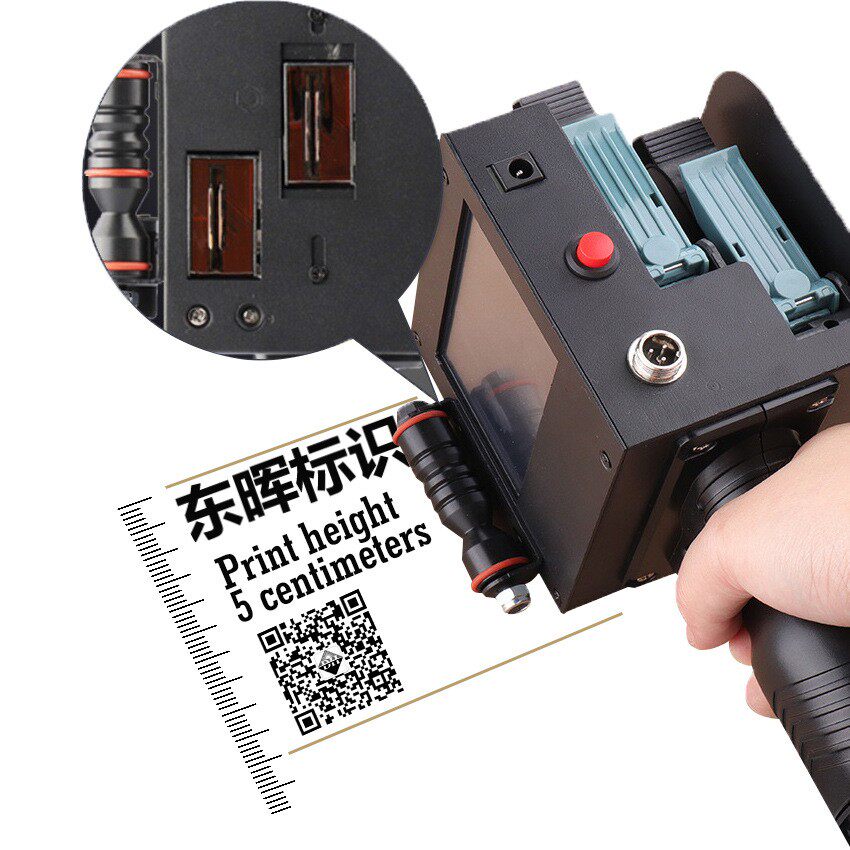 东晖五厘米手持喷码机双喷头大字体便携大字符油墨喷码机溯源码