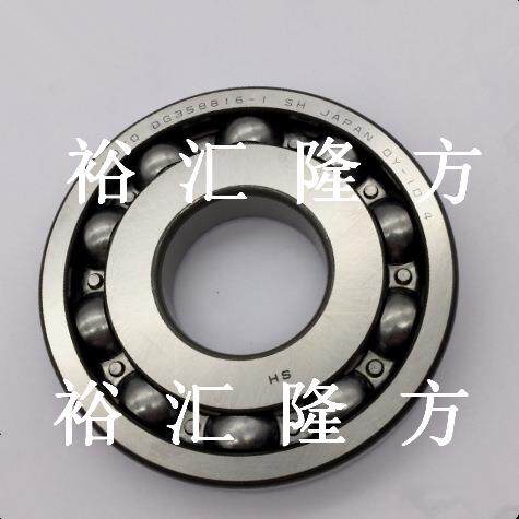 DG358816-1 SH 非标深沟球轴承 DG358816-1SHCS19 汽车轴承