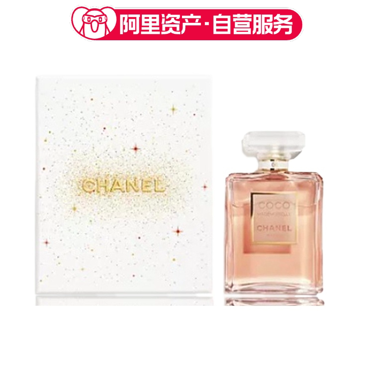 CHANEL香奈儿 可可小姐限定香水 100ml