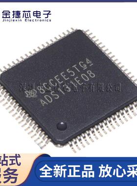 ADS131E08IPAGRADS131E08IPAG丝印ADS13124位电源监控保护芯片