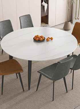 伸缩板岩桌家用小餐户型现代简餐约可变圆形JUT实木桌椅组合方圆