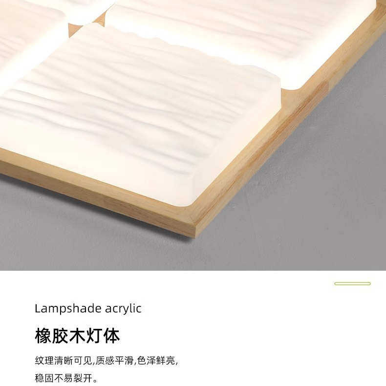 客厅吸顶灯现代简约复古原木纹大厅灯诧寂风日式民宿护眼卧室灯,家装灯饰光源,智能吸顶灯,淘宝优惠券,粉丝福利购,淘宝优惠卷