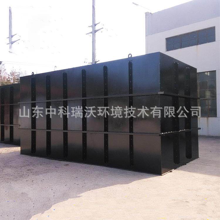食品企业污水处理设备 山楂黄桃米粉加工 日处理10吨污水系统装置