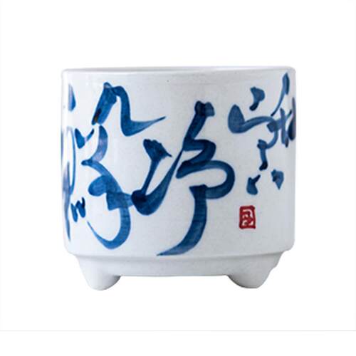 草木灰香炉复线yinni230古手道绘书法青花香檀香香炉茶道熏香家用