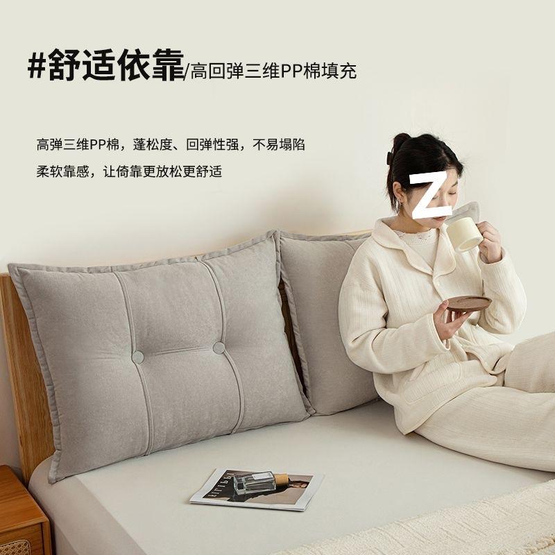 床上头垫大靠枕护腰卧室床榻榻米软厂家直供靠背客沙发靠厅垫靠可