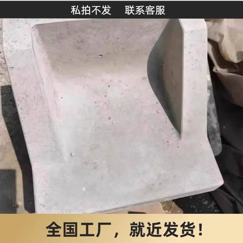 混凝土水簸箕建筑屋顶停车场工业区耐久性强排水效果好本地厂家