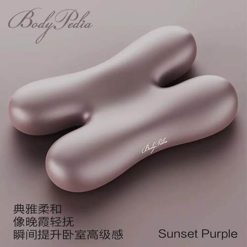 K老同款防皱纹侧睡专用枕女不压脸防法令纹美容护颈蝶形深睡枕头