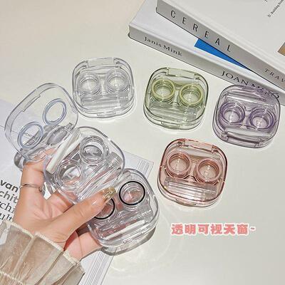 Twist-Off Lid Contact Lens Case - Transparent, Portable, Eye