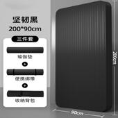 高档瑜伽垫男健身垫 健身垫加士厚加宽加长滑运动地 瑜伽家垫防子