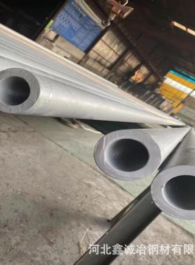 火电站超临界锅炉用TP347HFG不锈钢无缝管TP310HCBN耐高温钢管