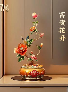 新中式牡丹花聚宝盆客厅桌面摆件玄关电视柜办公室装饰品乔迁礼品