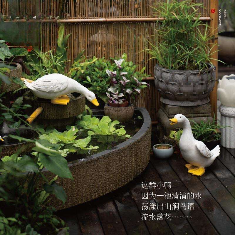 阳台花园布置鸭子摆件户外中式庭院景观室外造景水池装饰品