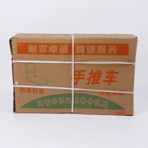 厂家直销50X8060X90cm折叠塑料平板车仓库搬运车推拉货车仓储车