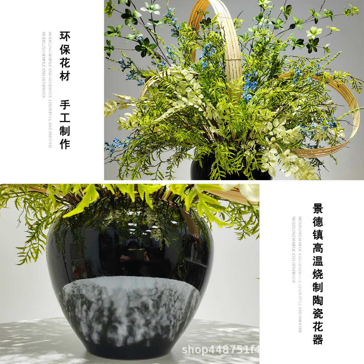高档新中式仿真花盆栽酒店大厅绿植花艺整体会所装饰玄关摆设摆件