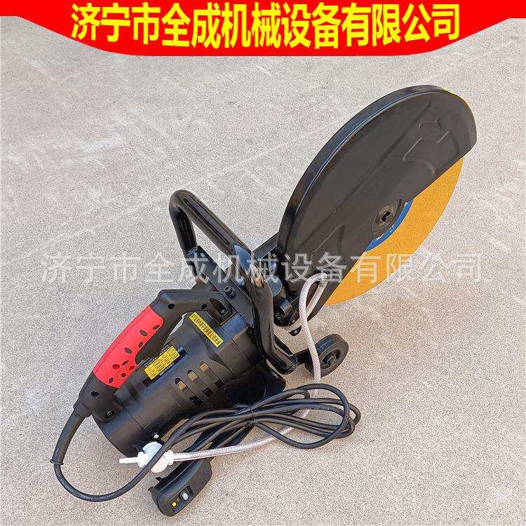全成14寸单片混凝土墙壁开槽机手持石材马路切割机DC355型切墙机
