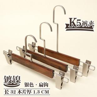 潮流复古色实木防滑裤 新品 夹韩版 女装 无 裙夹做旧风格 品牌正品