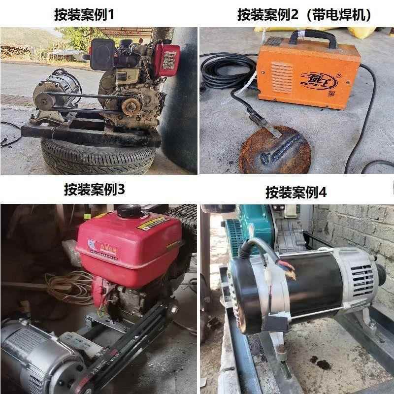 发电机交流220v伏/2/3/5/6/7/8/10KW三相380V电球纯铜线小垒德株