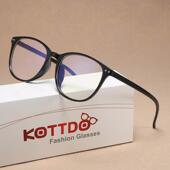 抗蓝光老花镜 高清老花镜