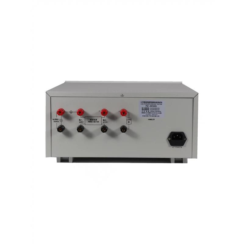 华知科LED电源驱动综合测量 PZ2050S 综合仪 电参数 功率计