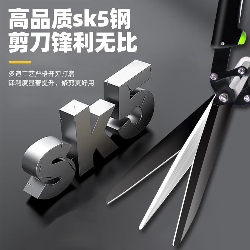 园艺大剪三刃剪省修剪草坪专用剪子手动园林刀绿化力带绿三刃草坪