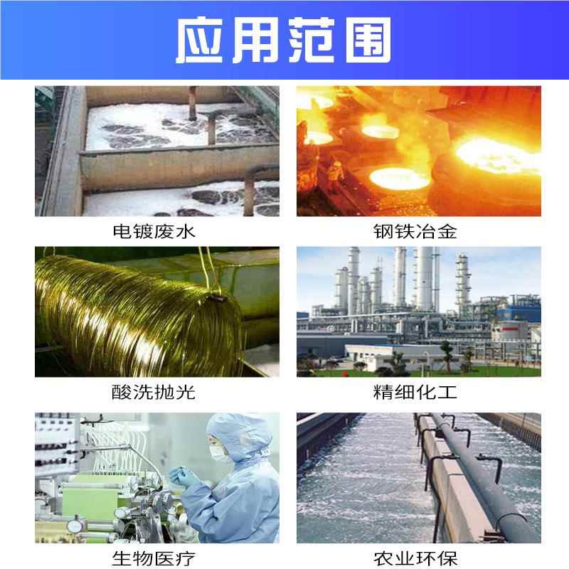 550FSB-400FSB- 40L塑料化工心离泵上海化塑料工离心泵