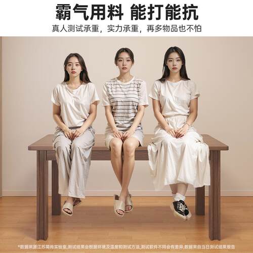 书桌实木芯学生家用学习写字桌小户型成人办公桌卧室靠墙电脑桌子