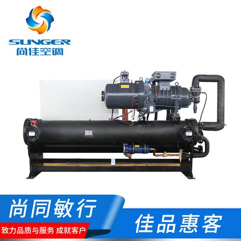 满液式地源热泵公司 煤改电制冷采暖地源热泵一体机 地源热泵主机