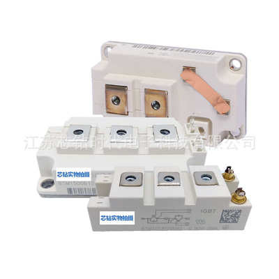 全新IGBT模块 FP50R07U1E4 FP30R07U1E4 FS200R07PE4 现货